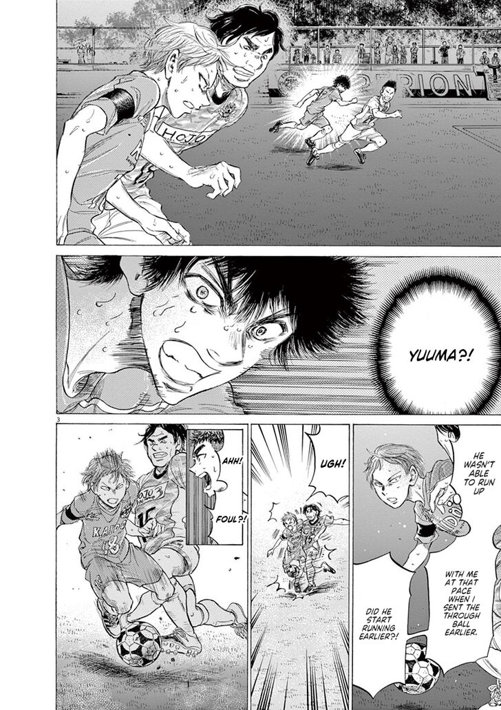 Ao Ashi, Chapter 167 image 05